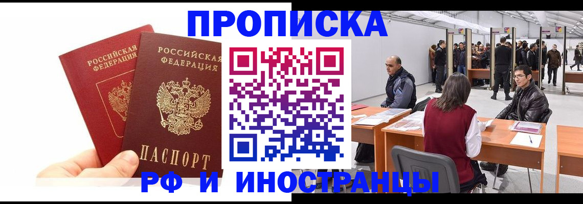 форма 3 в Юрюзани